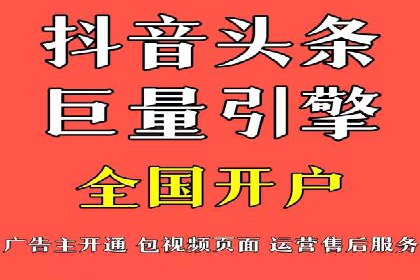 托管竞价SEM助力企业快速崛起