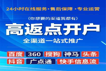 图片信息流广告的视觉设计与用户心理分析案例