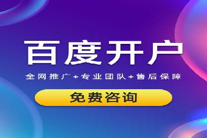 抖音信息流代理助力农产品销售的增长故事